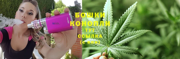 кристаллы Абдулино