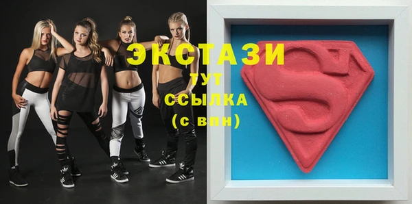 сатива Алзамай