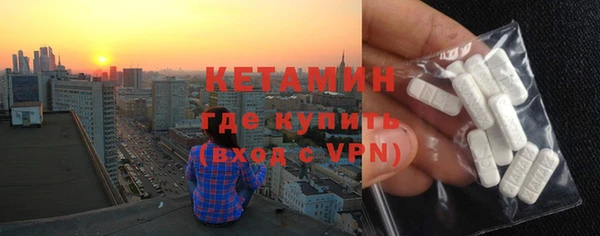 кокаин премиум Нязепетровск