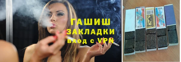 мефедрон мука Няндома