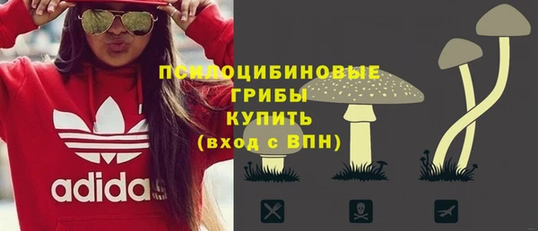 метамфетамин Нягань