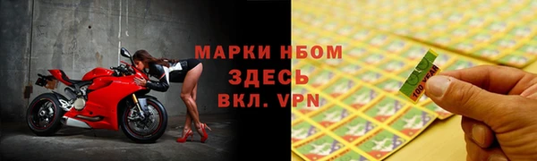 гашиш Абаза