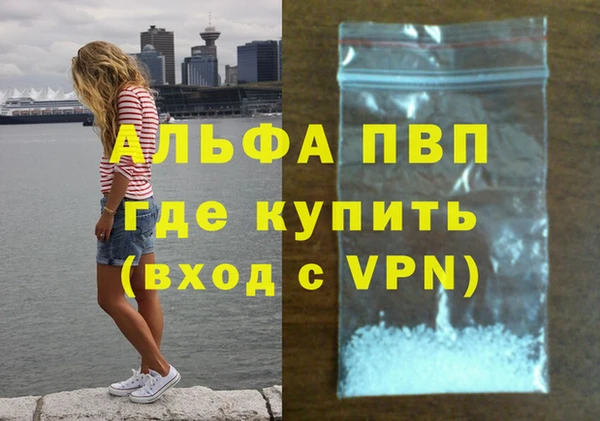 мяу мяу мука Белая Калитва