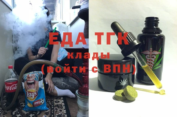 гашиш Абаза