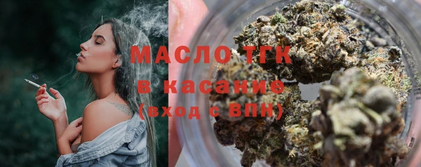 гашиш Абаза