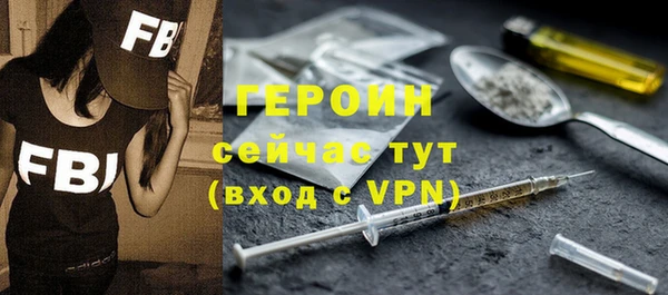 кокаин премиум Нязепетровск