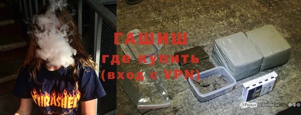 кокаин премиум Нязепетровск