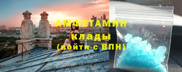 гашиш Абаза
