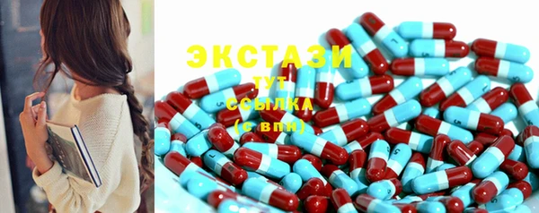 кокаин премиум Нязепетровск
