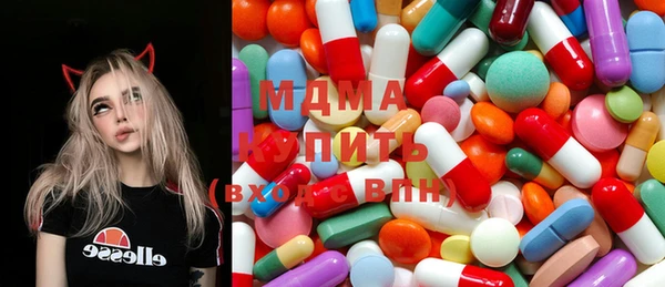 мефедрон мука Няндома