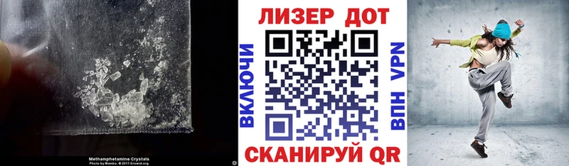 ЛСД экстази ecstasy  Сольцы 